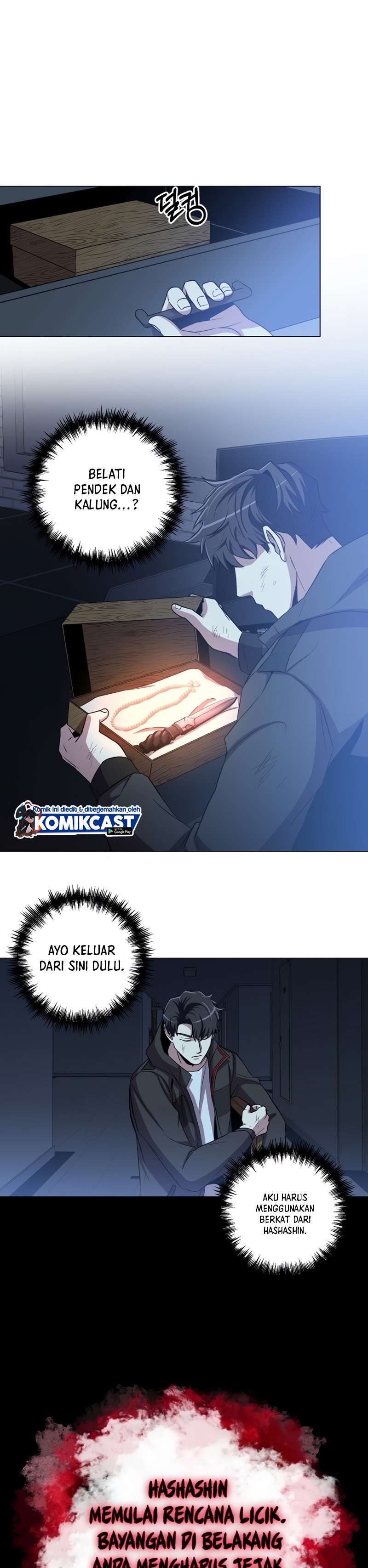 990k Ex-Life Hunter Chapter 22 Gambar 14